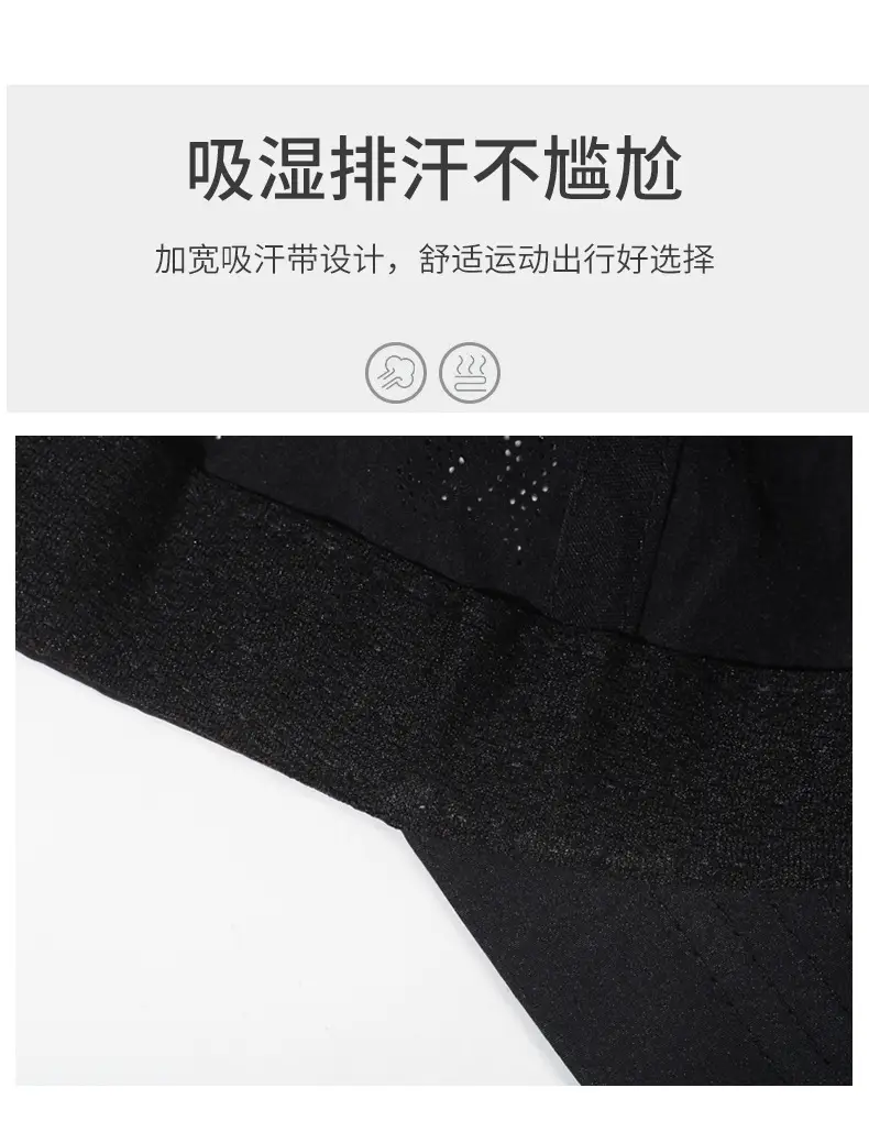 White Embroidered Baseball Cap for Men Women Casual Summer — feature 3