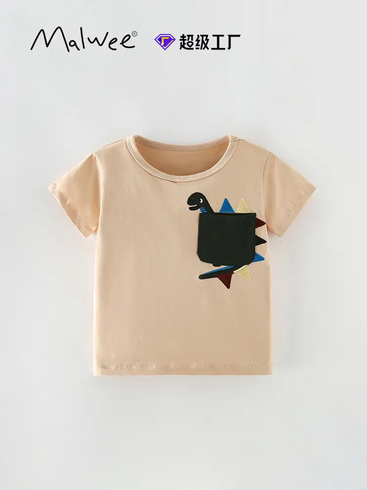 Malwee Boys T-Shirt Summer Short Sleeve Casual Round Neck - Image 2