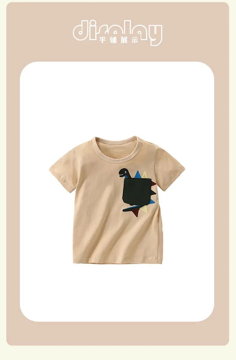 Malwee Boys T-Shirt Summer Short Sleeve Casual Round Neck — feature 11