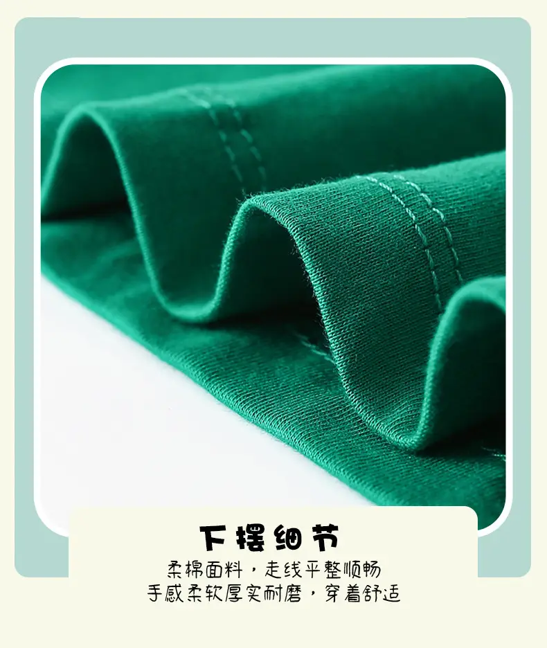 Malwee Boys Green T-Shirt Summer Wear — feature 10