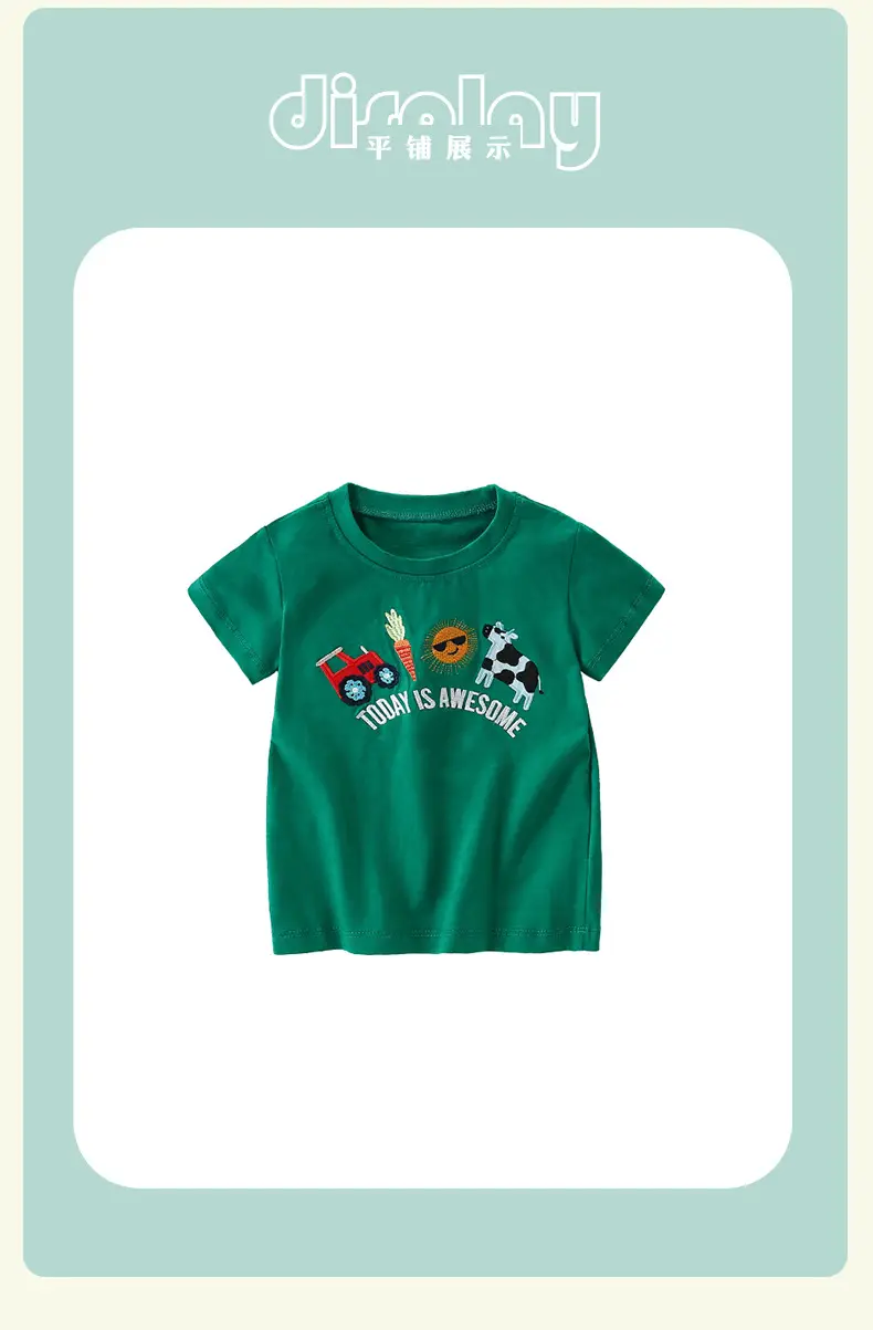 Malwee Boys Green T-Shirt Summer Wear — feature 11