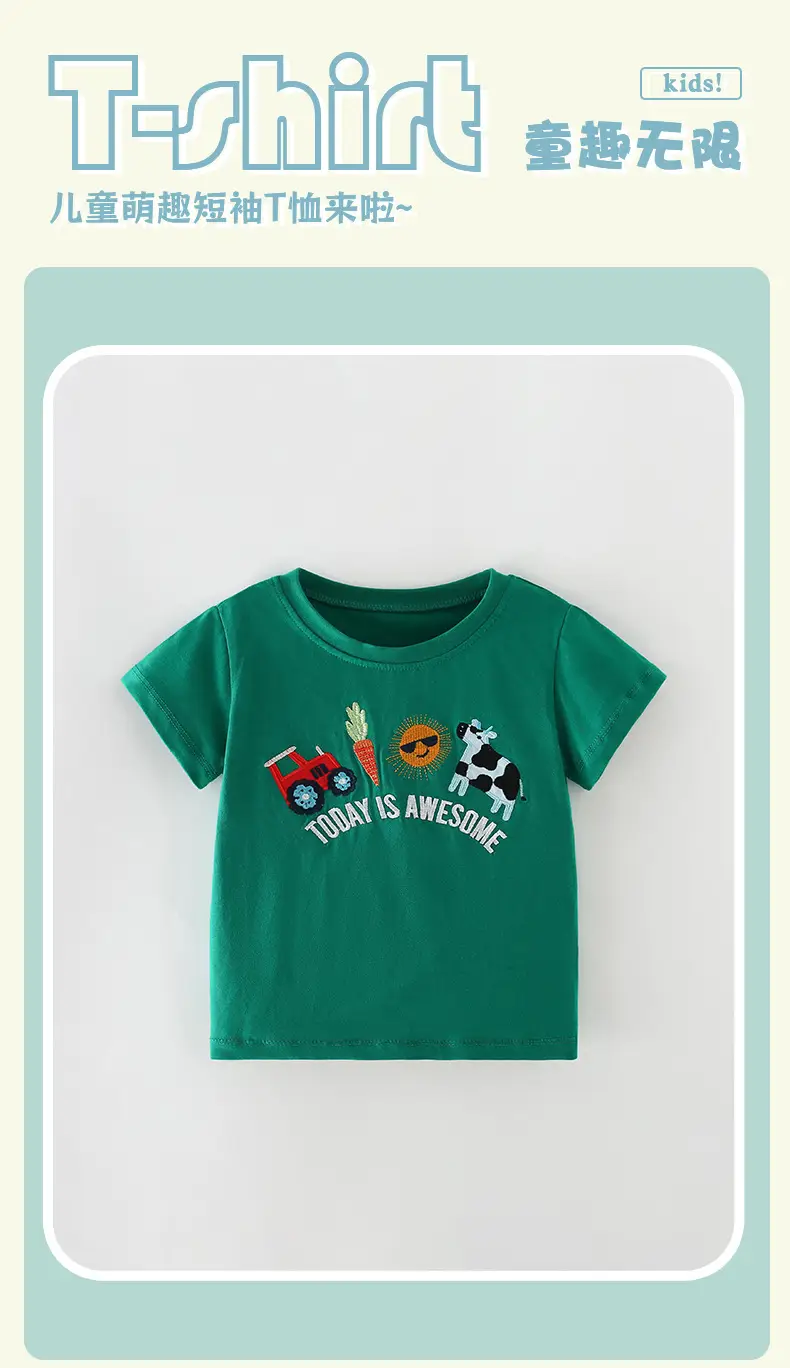 Malwee Boys Green T-Shirt Summer Wear — feature 2