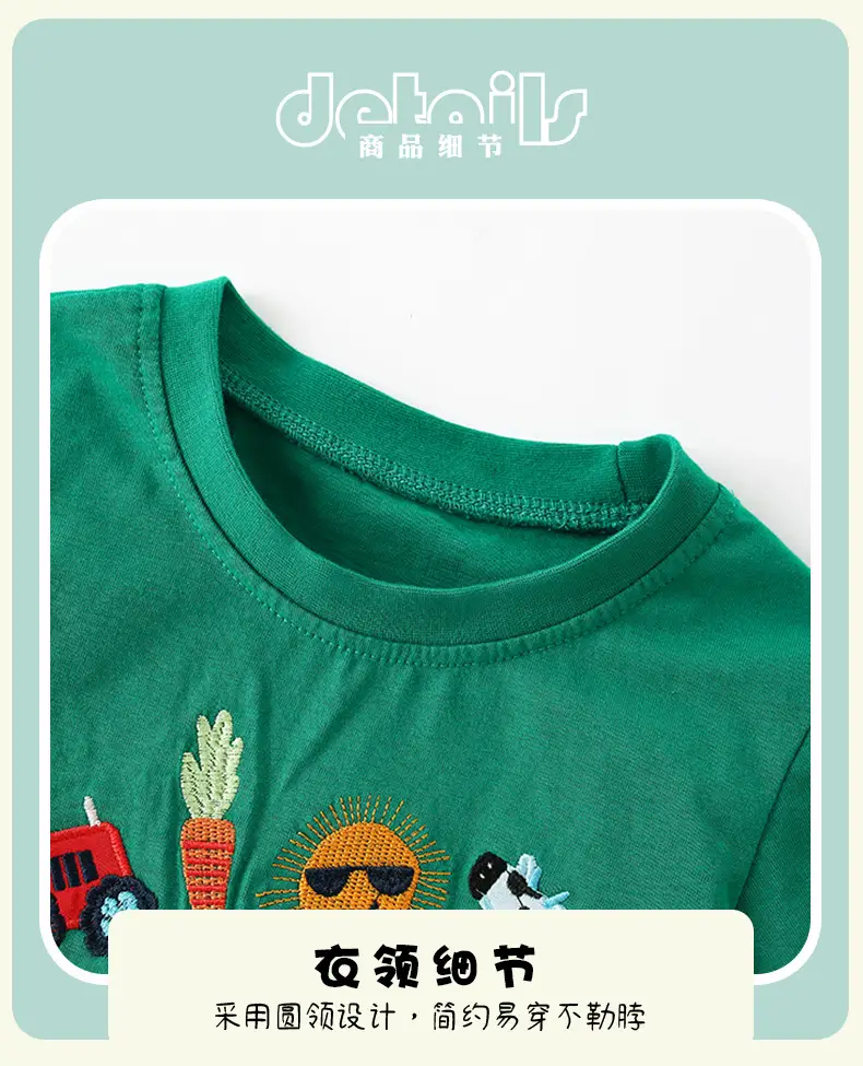 Malwee Boys Green T-Shirt Summer Wear — feature 7