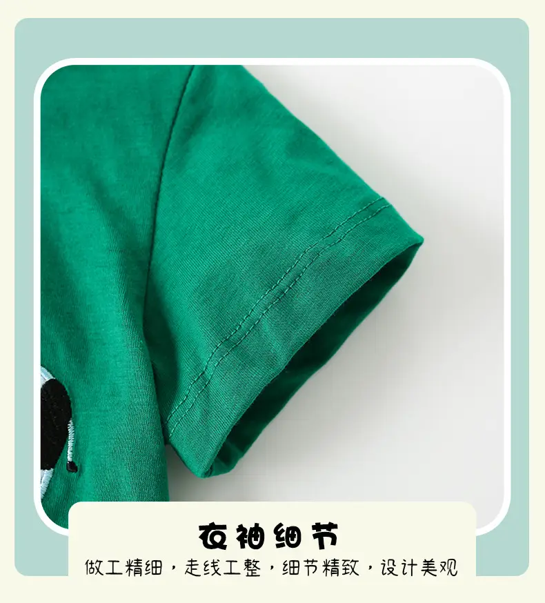 Malwee Boys Green T-Shirt Summer Wear — feature 9