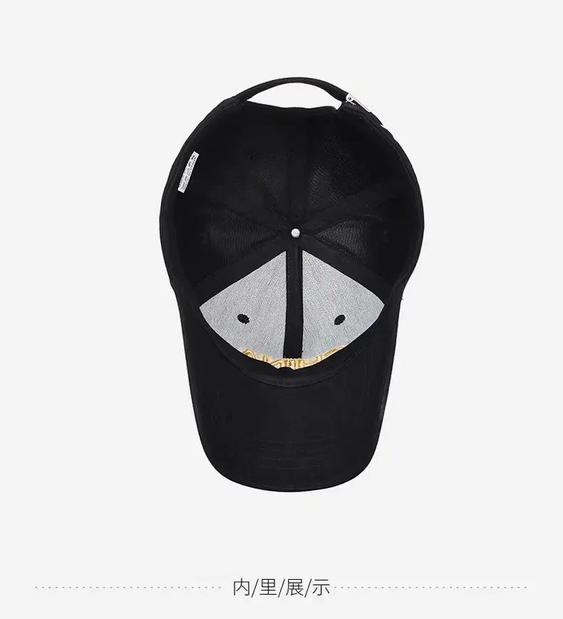 China Embroidered Women's Black Cap with Gold Trim — feature 13
