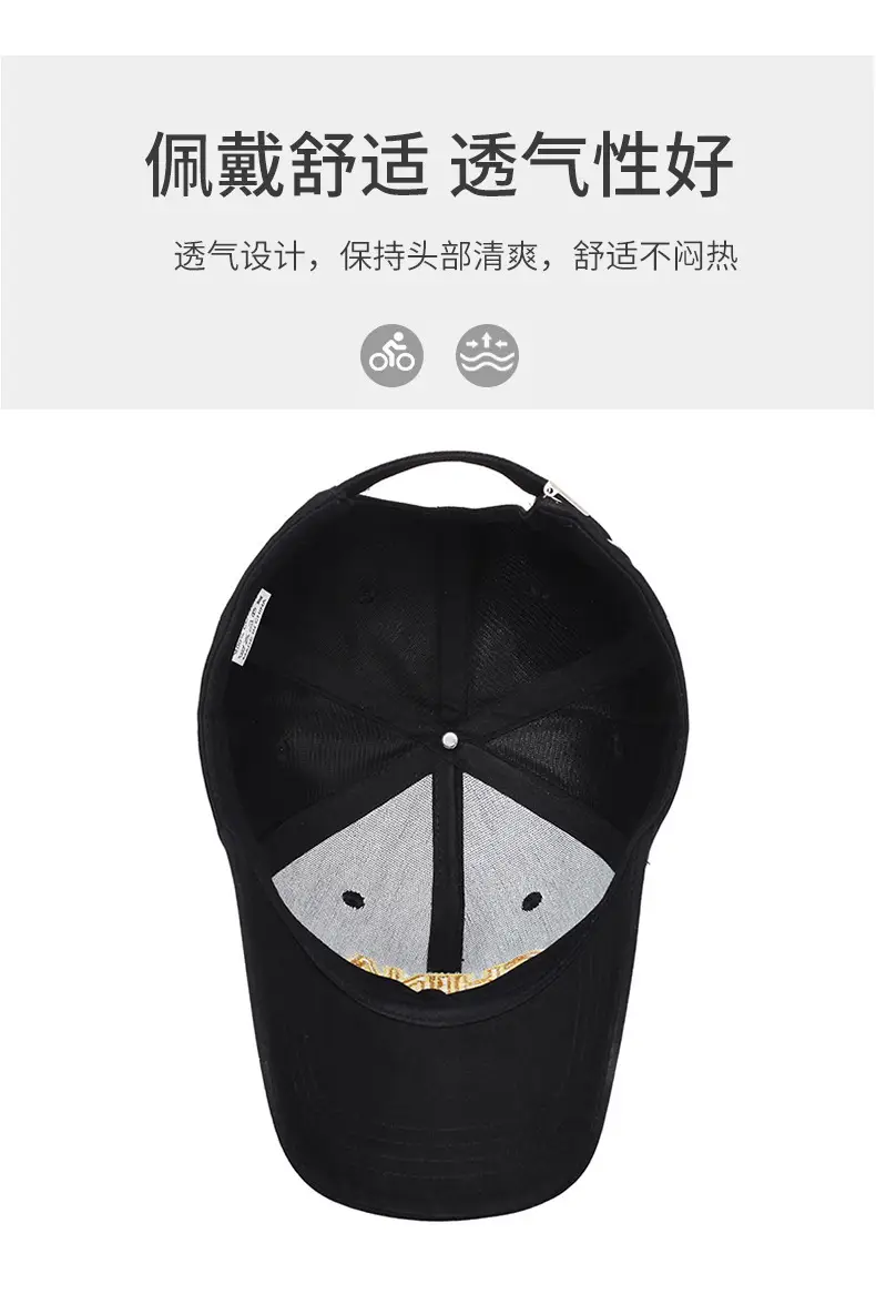 China Embroidered Women's Black Cap with Gold Trim — feature 5
