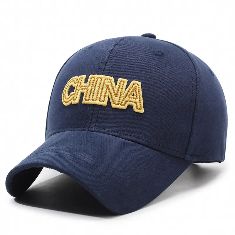 China Embroidered Women's Black Cap with Gold Trim - Image 4