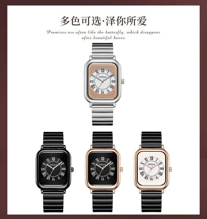 ORSGA Black Square Women's Quartz Watch — feature 10