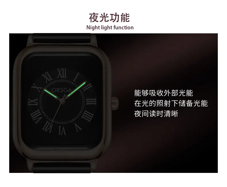 ORSGA Black Square Women's Quartz Watch — feature 13