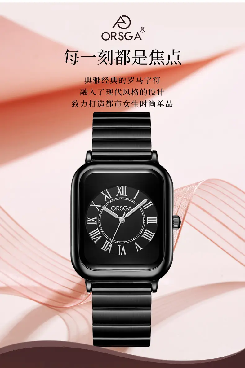 ORSGA Black Square Women's Quartz Watch — feature 3