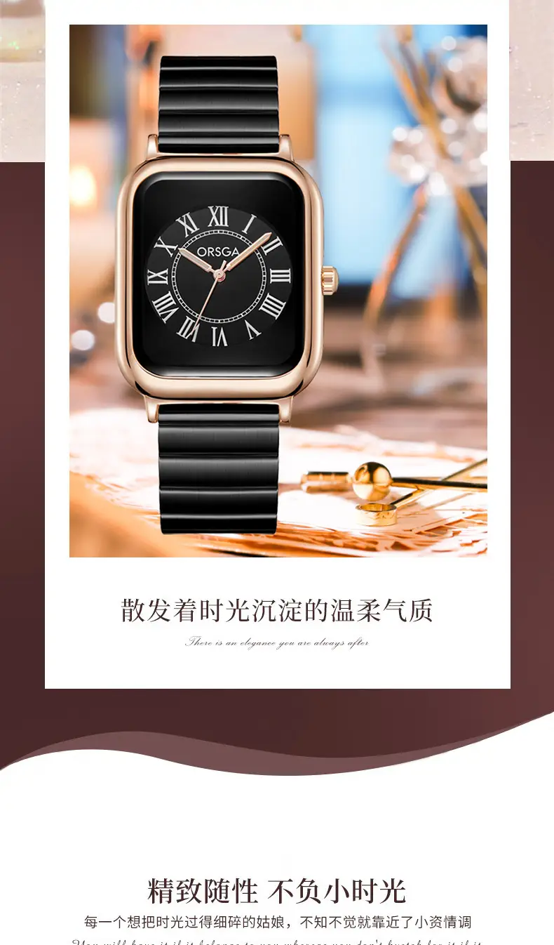 ORSGA Black Square Women's Quartz Watch — feature 6