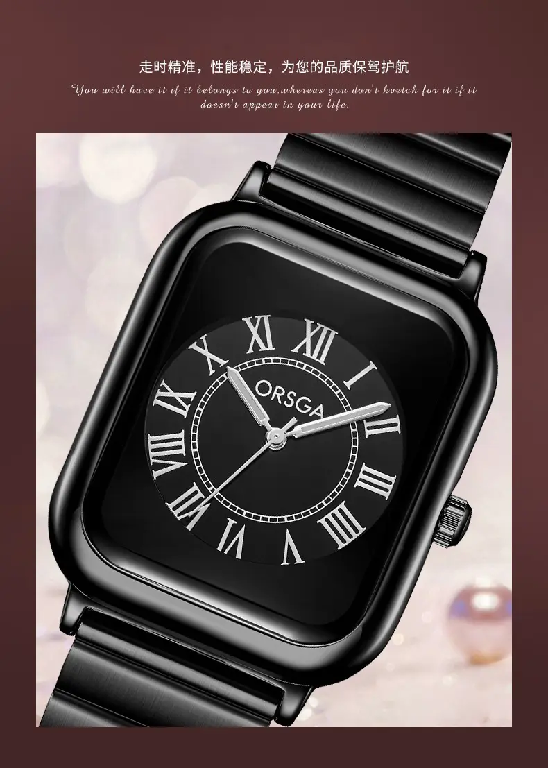 ORSGA Black Square Women's Quartz Watch — feature 8
