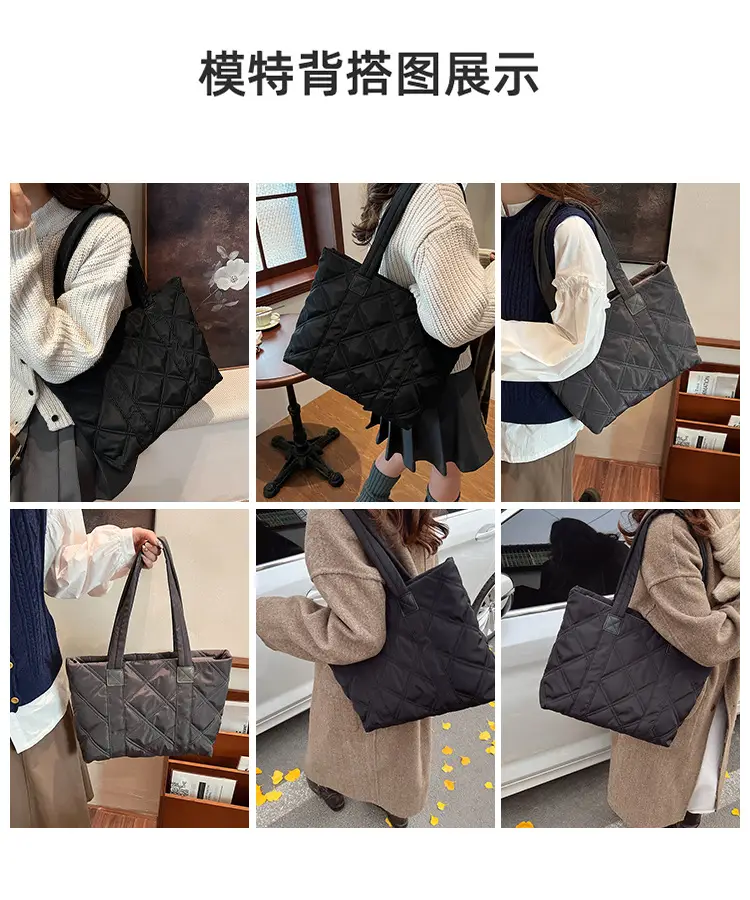 2025 Women's Quilted Nylon Tote Bag Large Capacity — feature 9