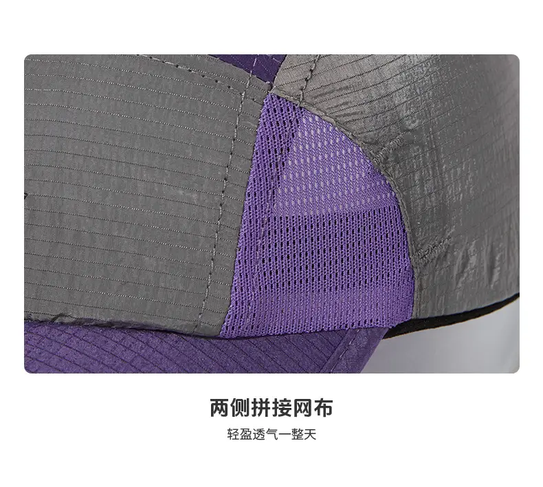 Women Baseball Caps Quick-Drying Outdoor Sports Running — feature 10