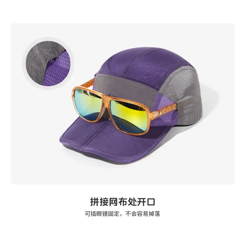 Women Baseball Caps Quick-Drying Outdoor Sports Running — feature 9
