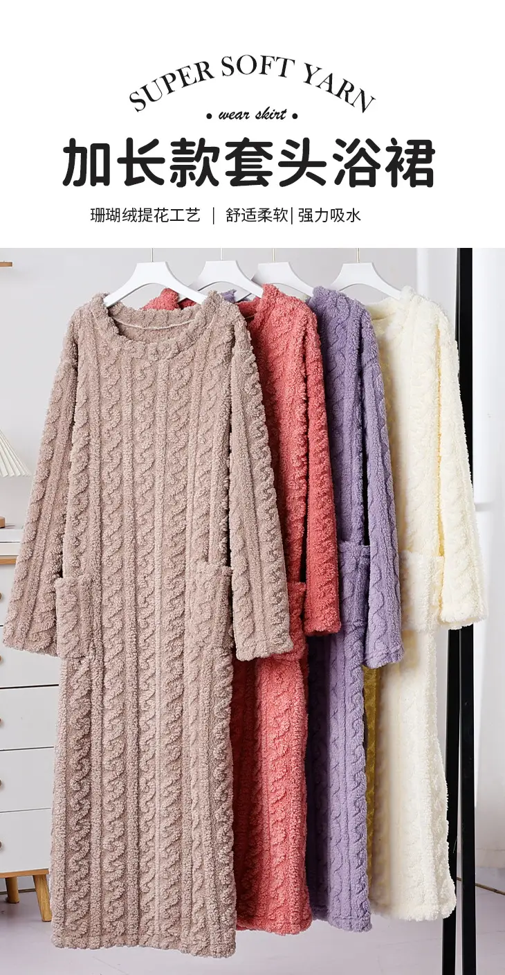 Nightgown Thickened Home Clothes Bathrobe Coral Fleece Nightgown Warm Pajamas Autumn and Winter Women's Long Long Sleeve Loose — feature 1