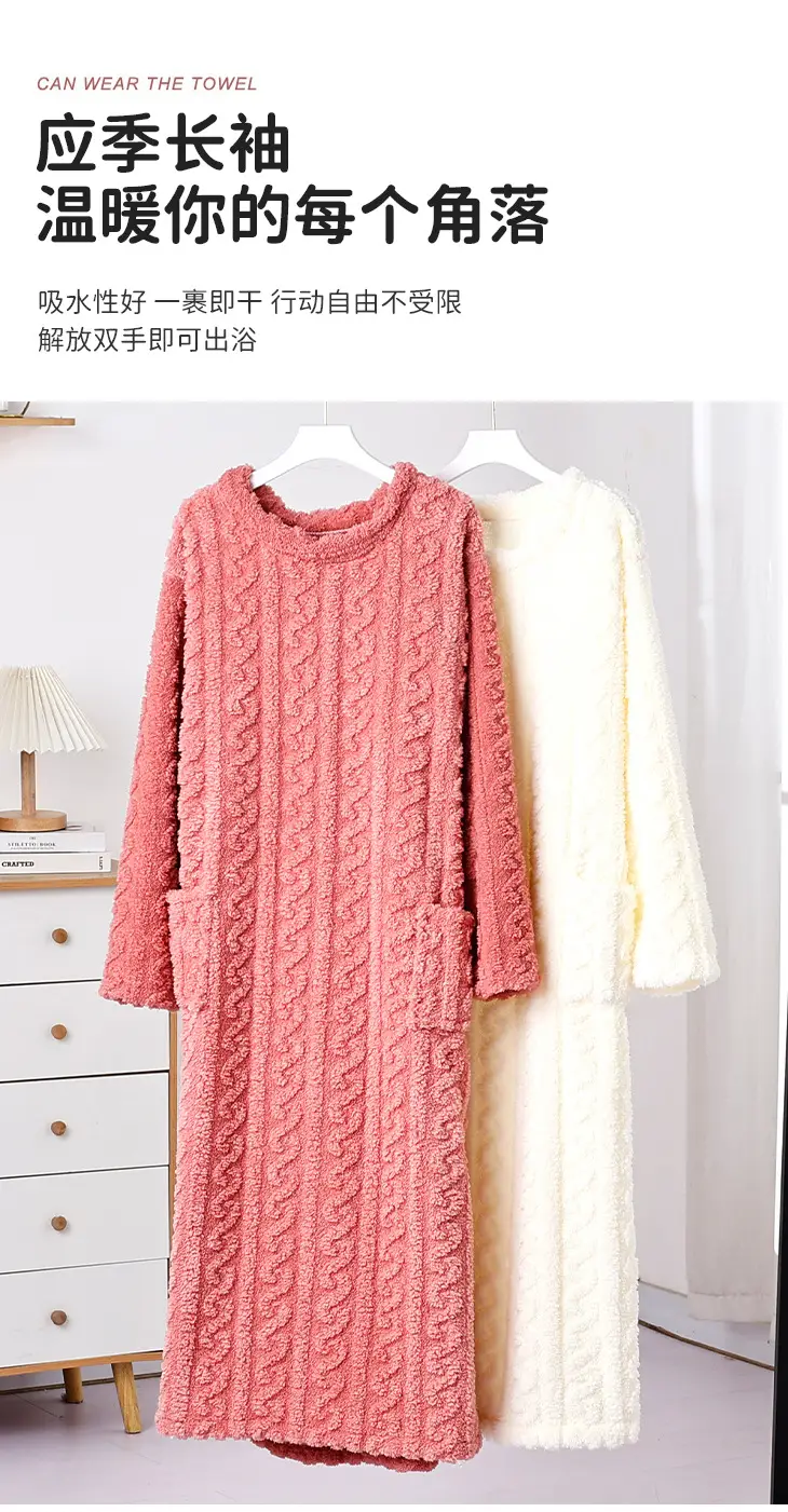 Nightgown Thickened Home Clothes Bathrobe Coral Fleece Nightgown Warm Pajamas Autumn and Winter Women's Long Long Sleeve Loose — feature 6