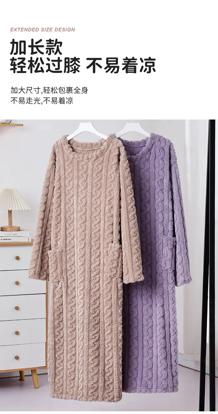 Nightgown Thickened Home Clothes Bathrobe Coral Fleece Nightgown Warm Pajamas Autumn and Winter Women's Long Long Sleeve Loose — feature 7
