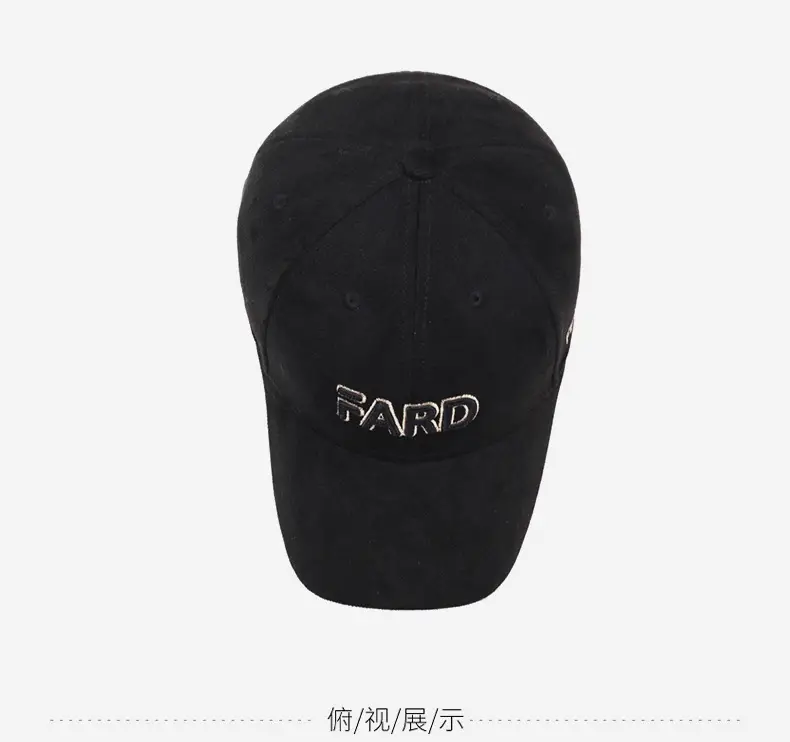 Men Embroidered Baseball Cap Black with Sunshade — feature 12