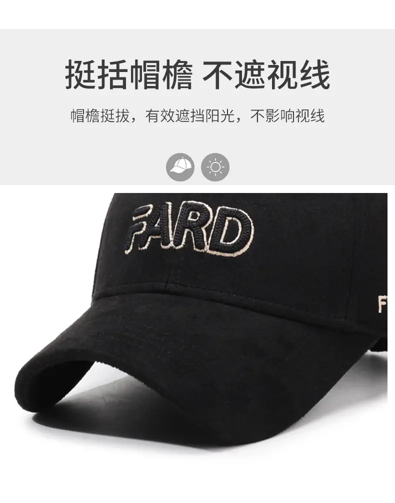 Men Embroidered Baseball Cap Black with Sunshade — feature 2