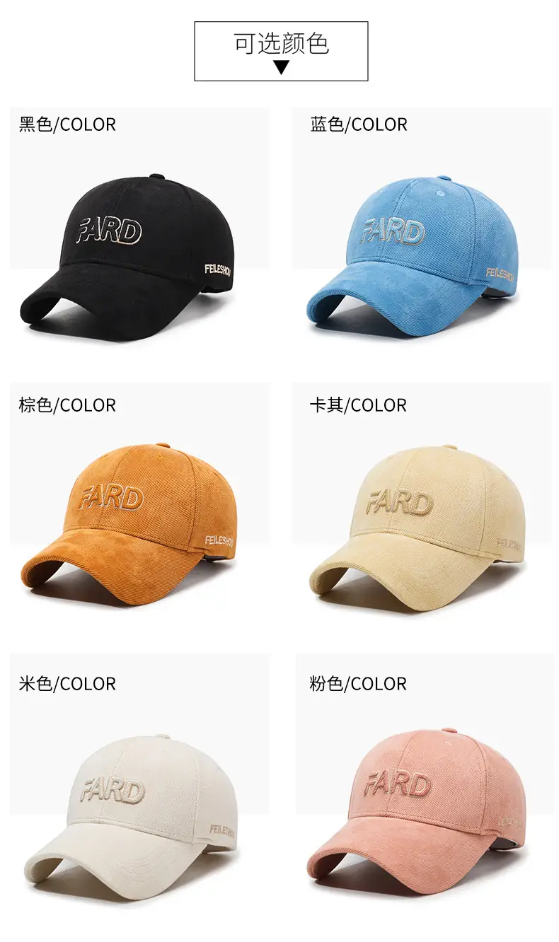 Men Embroidered Baseball Cap Black with Sunshade — feature 7