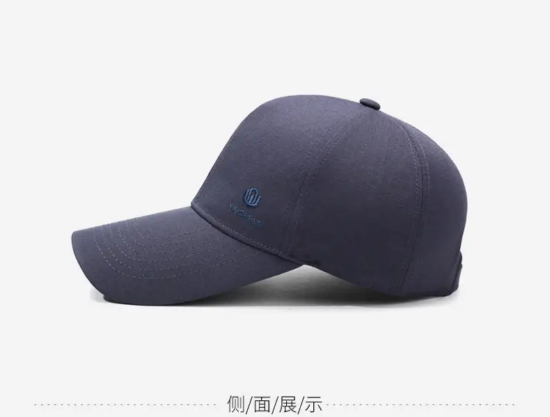 Beige Letter Embroidered Baseball Cap for Men — feature 10