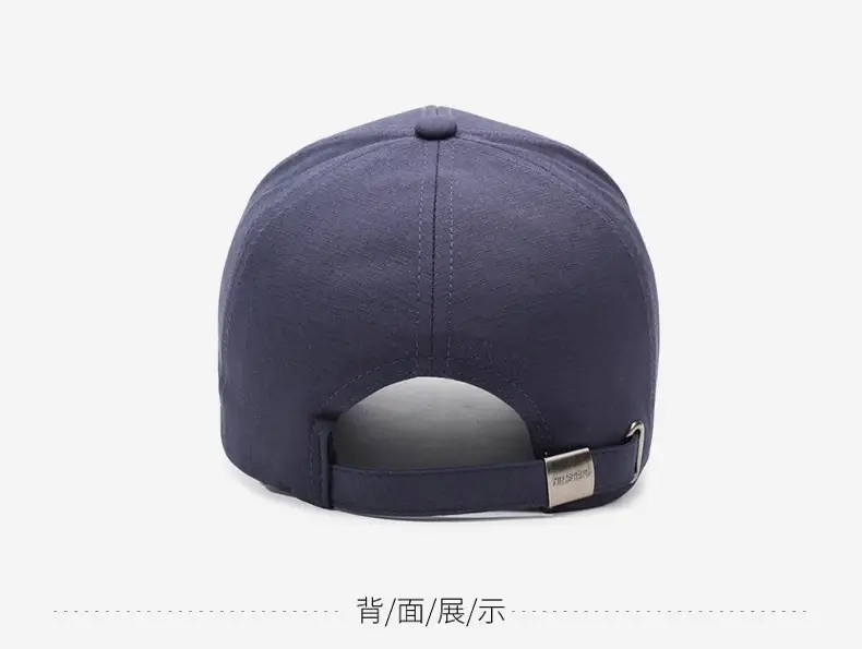 Beige Letter Embroidered Baseball Cap for Men — feature 11