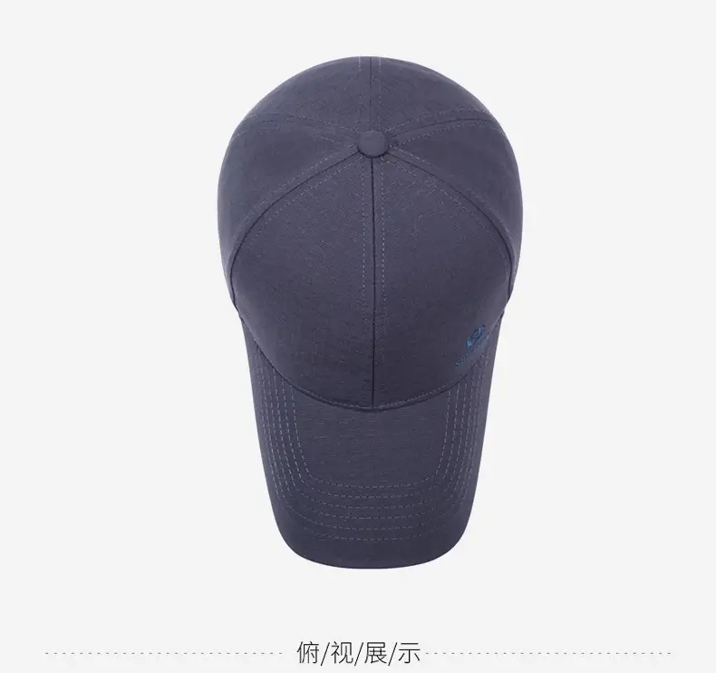 Beige Letter Embroidered Baseball Cap for Men — feature 12