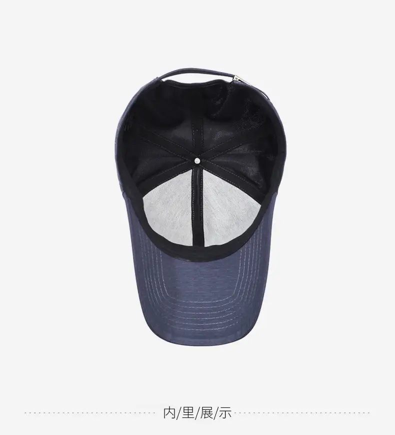 Beige Letter Embroidered Baseball Cap for Men — feature 13