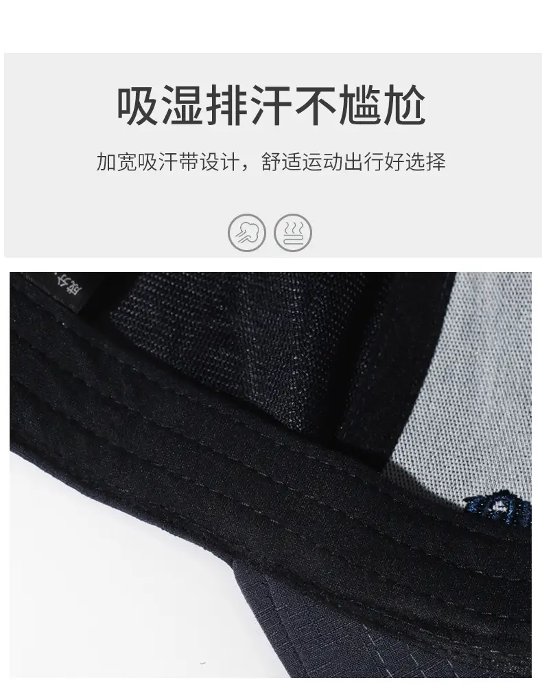 Beige Letter Embroidered Baseball Cap for Men — feature 3