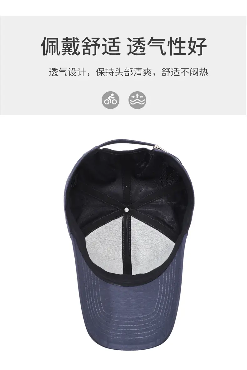 Beige Letter Embroidered Baseball Cap for Men — feature 5