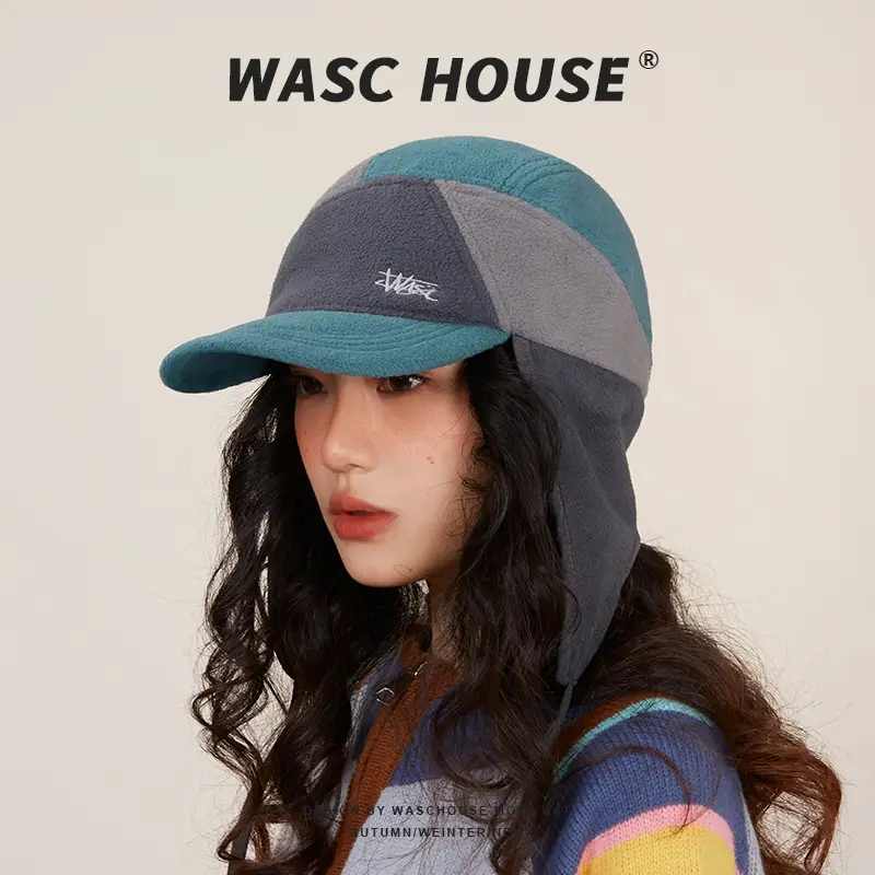 Wasc House Fleece Lined Baseball Cap Windproof Ski Sports Cap - Image 4