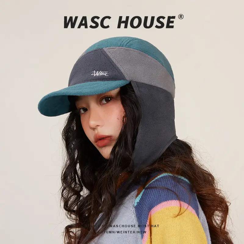 Wasc House Fleece Lined Baseball Cap Windproof Ski Sports Cap - Image 7