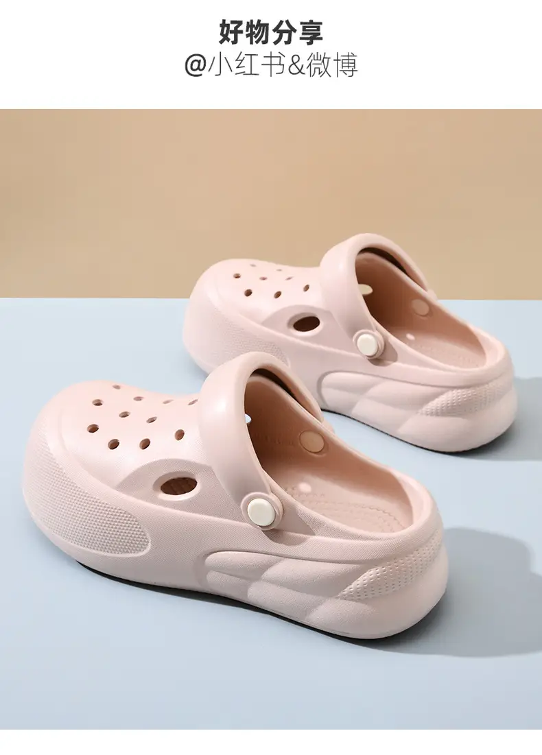 Heightened Hole Shoes Women's Summer Beach Outer Wear Breathable Baotou Home Non-stinky Foot Non-slip Wear-resistant All-match Sandals — feature 14