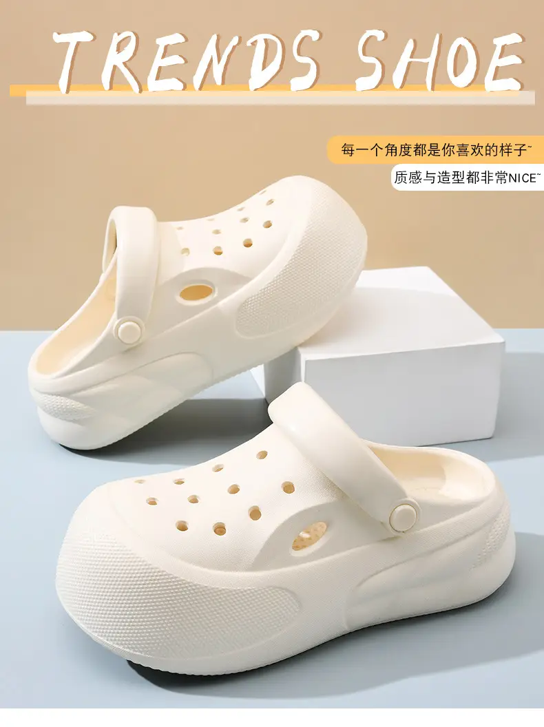 Heightened Hole Shoes Women's Summer Beach Outer Wear Breathable Baotou Home Non-stinky Foot Non-slip Wear-resistant All-match Sandals — feature 3