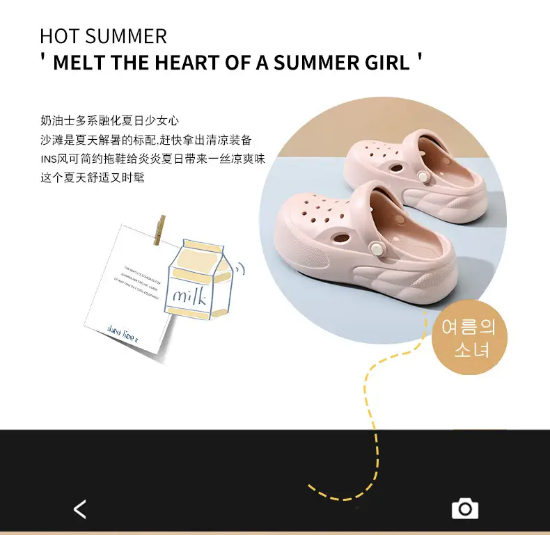 Heightened Hole Shoes Women's Summer Beach Outer Wear Breathable Baotou Home Non-stinky Foot Non-slip Wear-resistant All-match Sandals — feature 4