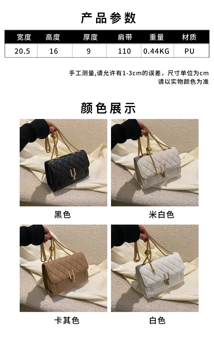 White Diamond Embroidery Crossbody Bag for Women — feature 3