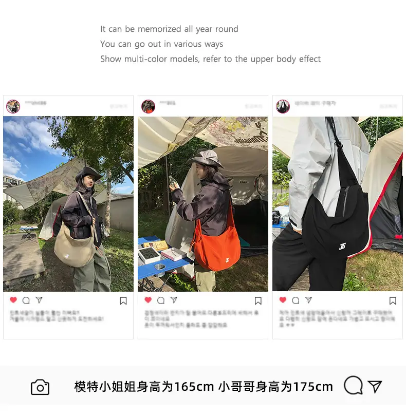 2024 Cross-border Casual Shoulder Bag for Women — feature 4