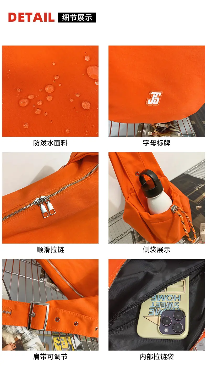 2024 Cross-border Casual Shoulder Bag for Women — feature 43