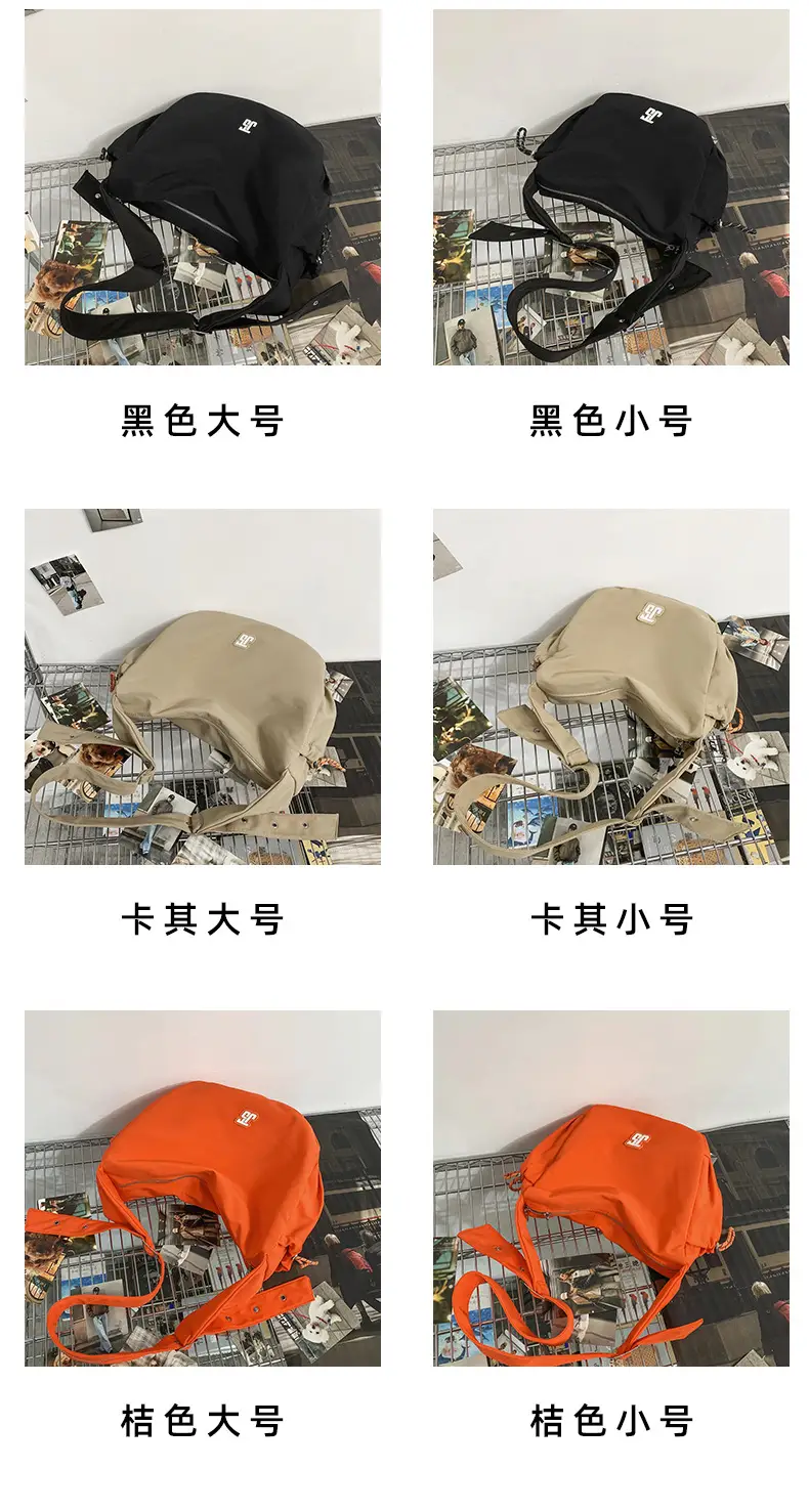 2024 Cross-border Casual Shoulder Bag for Women — feature 7