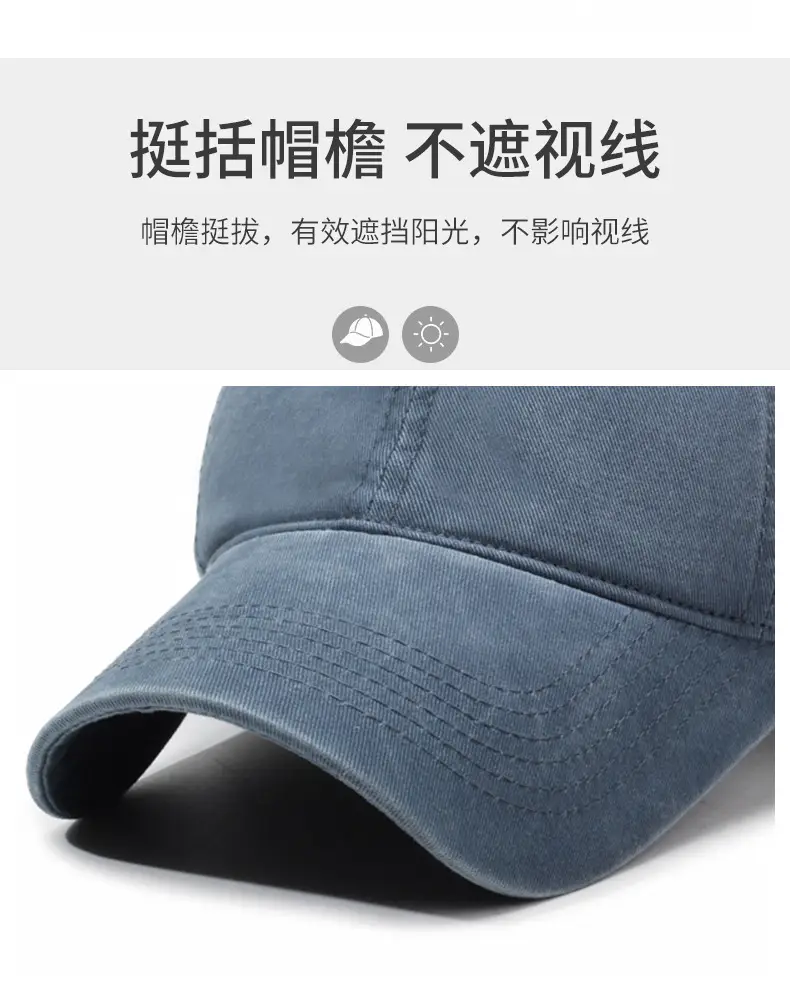 Light Grey Baseball Cap for Men Women Travel Sunshade — feature 2