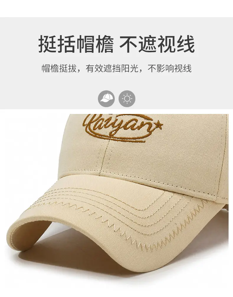 Women's Pink Embroidered Baseball Cap with Curved Brim — feature 2