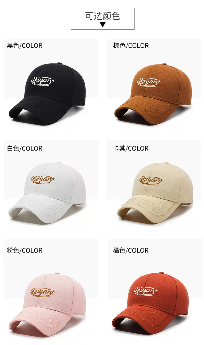 Women's Pink Embroidered Baseball Cap with Curved Brim — feature 7
