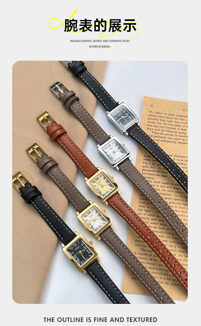 Gold Retro Square Watch for Women Waterproof Quartz — feature 10