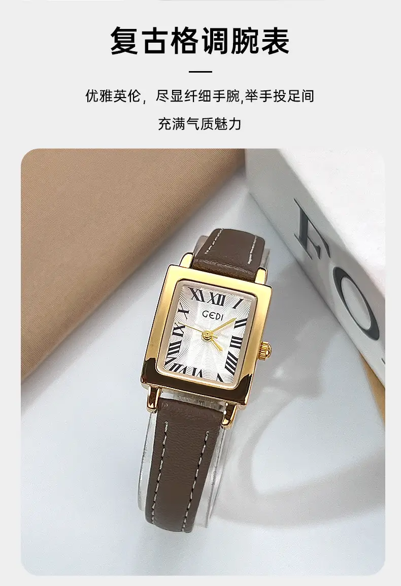 Gold Retro Square Watch for Women Waterproof Quartz — feature 3
