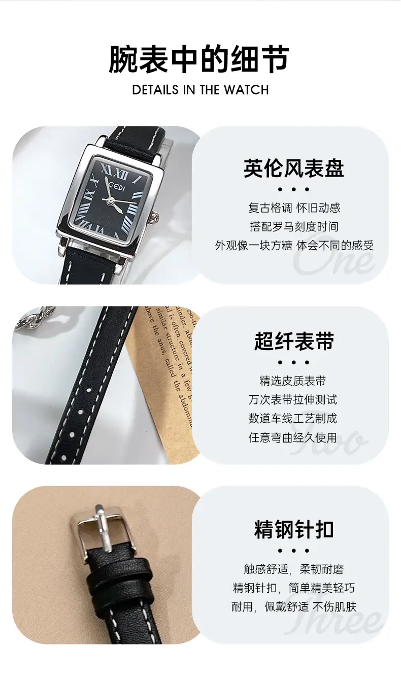 Gold Retro Square Watch for Women Waterproof Quartz — feature 9