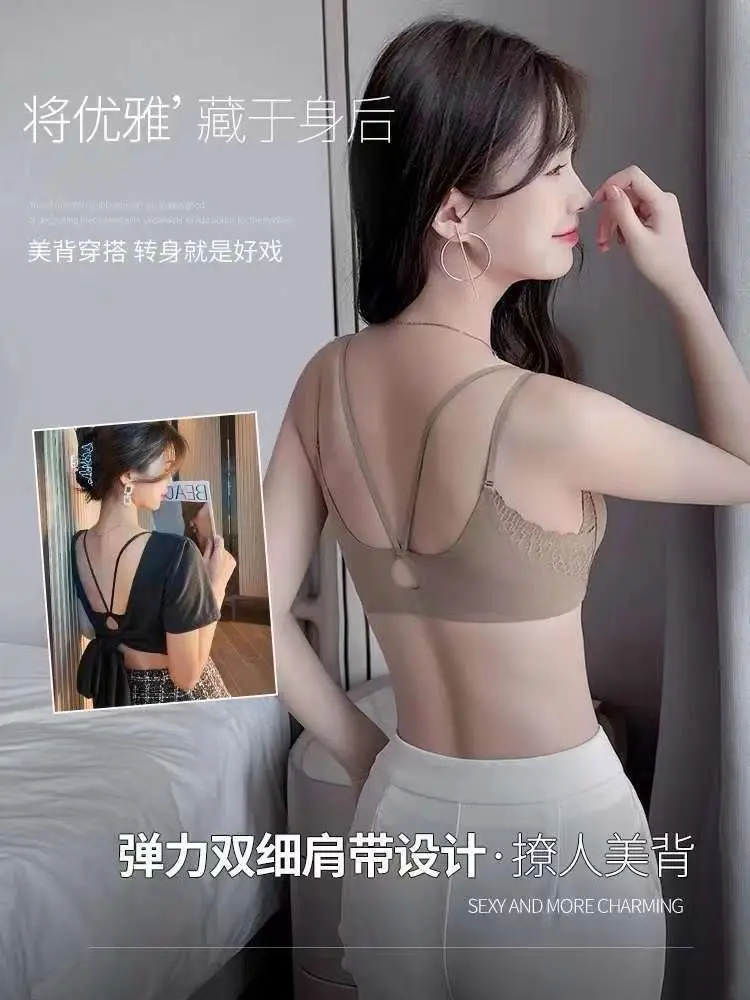 Japanese Front-Clasp Bra, Seamless Beauty Back, Wireless Bra, Minimizer for Large Busts, Seamless Women's Smooth Push-Up Bra — feature 21