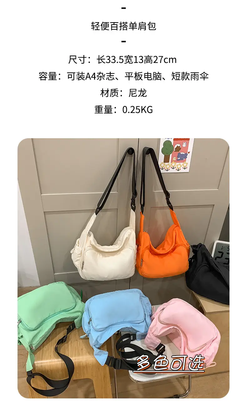 Pink Nylon Shoulder Bag for Women 2024 — feature 4
