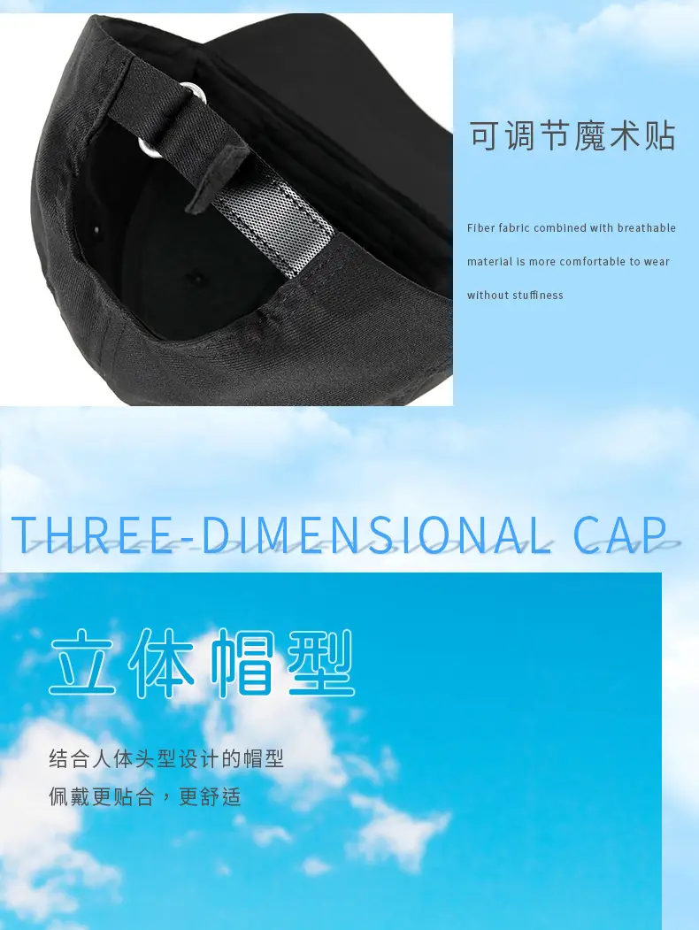 Women's Grey Sports Cap Anti-UV Hard Top Baseball — feature 16