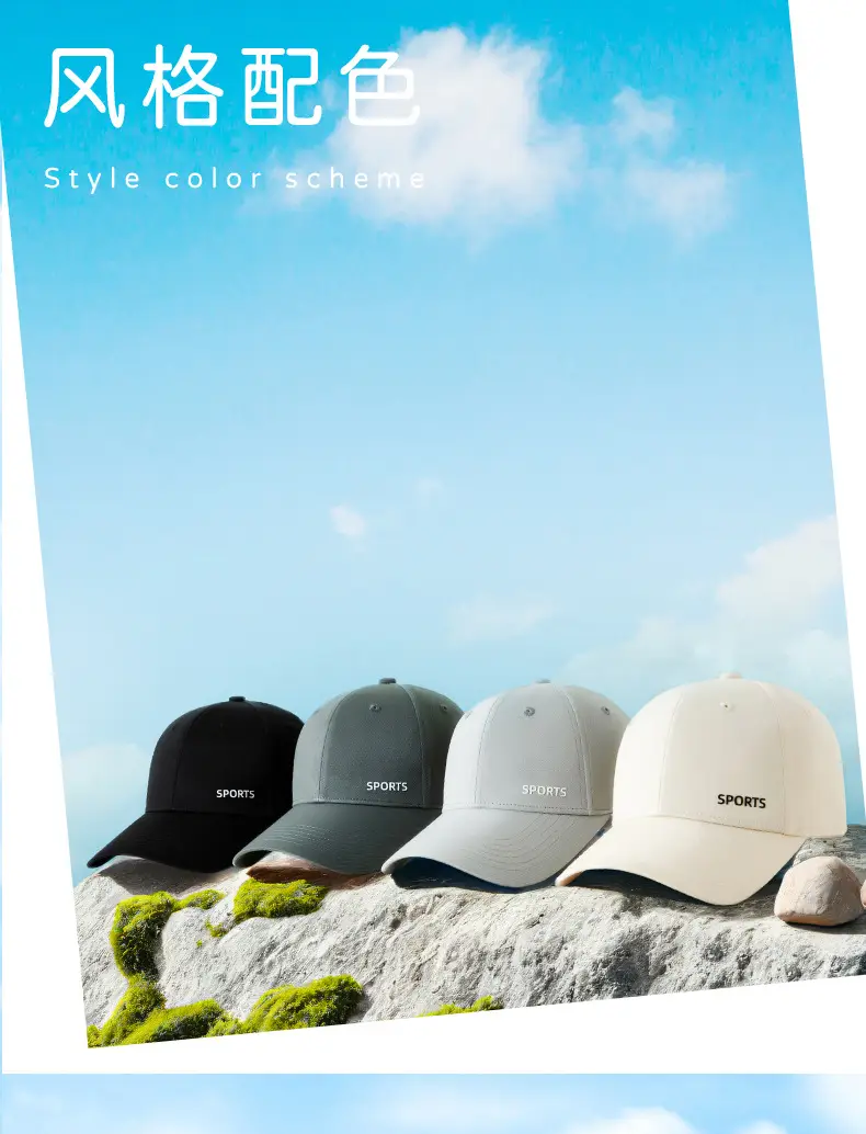 Women's Grey Sports Cap Anti-UV Hard Top Baseball — feature 18